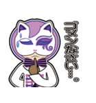 YU-SEI vivit AZAZEL（個別スタンプ：16）