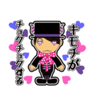 YU-SEI vivit AZAZEL（個別スタンプ：20）