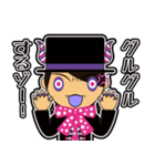 YU-SEI vivit AZAZEL（個別スタンプ：23）