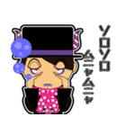 YU-SEI vivit AZAZEL（個別スタンプ：26）