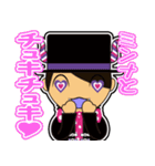 YU-SEI vivit AZAZEL（個別スタンプ：27）