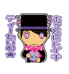 YU-SEI vivit AZAZEL（個別スタンプ：28）