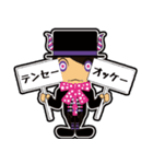 YU-SEI vivit AZAZEL（個別スタンプ：29）