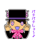 YU-SEI vivit AZAZEL（個別スタンプ：30）