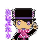 YU-SEI vivit AZAZEL（個別スタンプ：36）