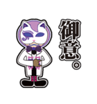 YU-SEI vivit AZAZEL（個別スタンプ：37）