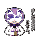 YU-SEI vivit AZAZEL（個別スタンプ：38）