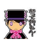YU-SEI vivit AZAZEL（個別スタンプ：39）