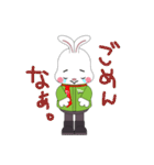 やずぴょん（個別スタンプ：13）