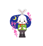 やずぴょん（個別スタンプ：14）