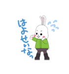 やずぴょん（個別スタンプ：18）