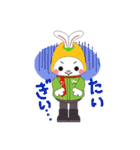 やずぴょん（個別スタンプ：22）