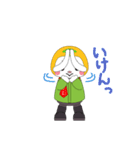 やずぴょん（個別スタンプ：24）