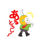 やずぴょん（個別スタンプ：34）