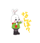やずぴょん（個別スタンプ：36）