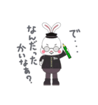 やずぴょん（個別スタンプ：39）