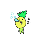 愉快なパイナポー（個別スタンプ：11）