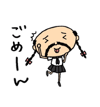 夏服おじさん（個別スタンプ：8）