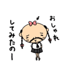 夏服おじさん（個別スタンプ：19）