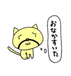 夏服おじさん（個別スタンプ：22）