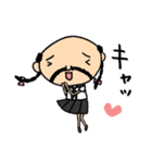 夏服おじさん（個別スタンプ：29）