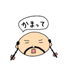 夏服おじさん（個別スタンプ：34）