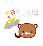 ヒグマのケン太（個別スタンプ：5）