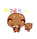 ヒグマのケン太（個別スタンプ：11）