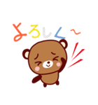 ヒグマのケン太（個別スタンプ：28）