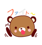 ヒグマのケン太（個別スタンプ：33）