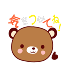 ヒグマのケン太（個別スタンプ：39）