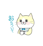 ねこさん達とあいうえお（個別スタンプ：5）