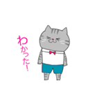 ねこさん達とあいうえお（個別スタンプ：40）