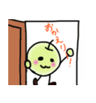 リンゴ三兄弟（個別スタンプ：11）