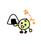 リンゴ三兄弟（個別スタンプ：21）