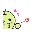 リンゴ三兄弟（個別スタンプ：22）