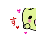 リンゴ三兄弟（個別スタンプ：23）