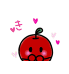 リンゴ三兄弟（個別スタンプ：24）