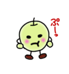リンゴ三兄弟（個別スタンプ：25）