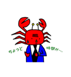 カニ部長（個別スタンプ：18）