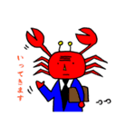 カニ部長（個別スタンプ：21）