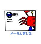 カニ部長（個別スタンプ：23）