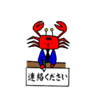 カニ部長（個別スタンプ：25）