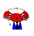 カニ部長（個別スタンプ：31）