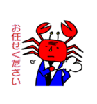 カニ部長（個別スタンプ：34）