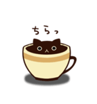 コーヒーねこ（個別スタンプ：34）