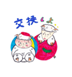 釣り合いの取れない素敵な恋人（個別スタンプ：3）