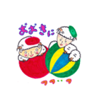 釣り合いの取れない素敵な恋人（個別スタンプ：8）