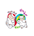 釣り合いの取れない素敵な恋人（個別スタンプ：29）