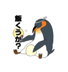 おすしペンギン（改）（個別スタンプ：3）